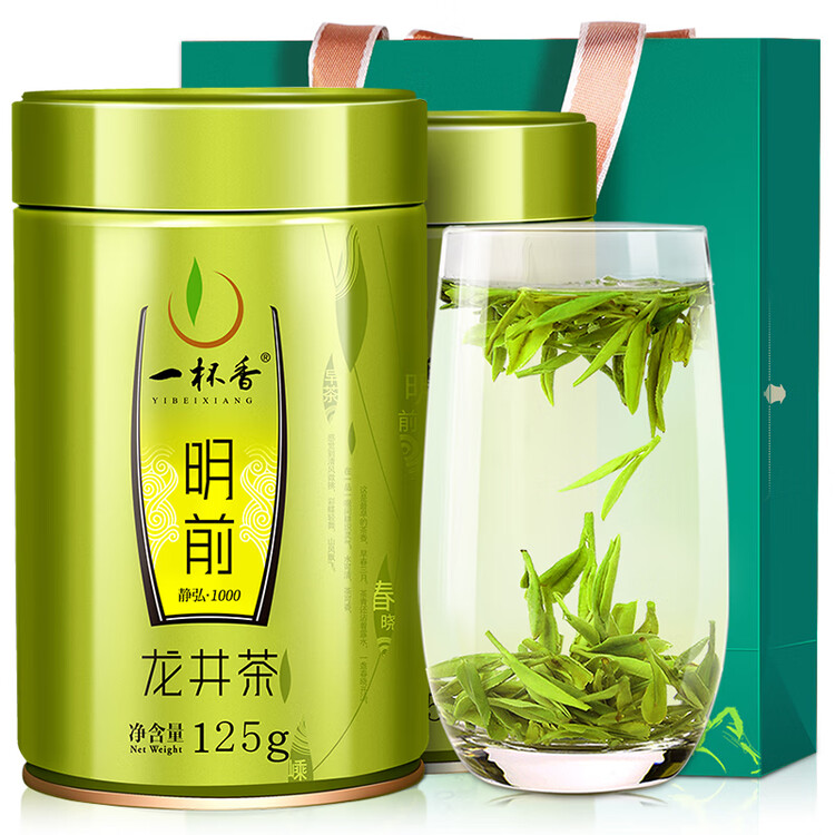 一杯香茶叶绿茶正宗明前龙井茶250g2025新茶过年货礼盒装送礼自己喝自饮 菜管家商品