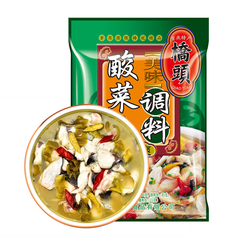 橋頭 川菜調味料 重慶酸菜魚調料川菜水煮魚調料318g魚調料 老壇酸菜 菜管家商品