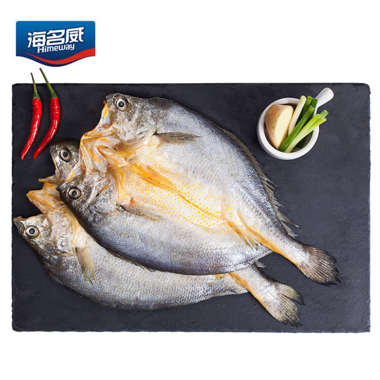 海名威 冷冻调味三去黄花鱼鲞380g/2条 大黄鱼 生鲜鱼类 海鲜水产 光明服务菜管家商品 