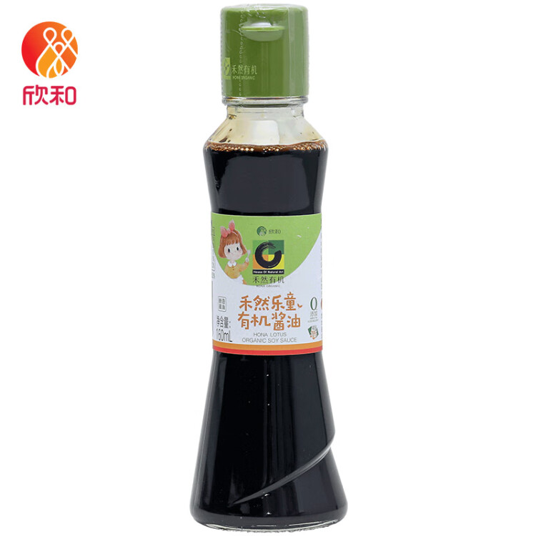 禾然有機(jī) 樂(lè)童有機(jī)醬油160ml【特級(jí)醬油】0%添加防腐劑 生抽 欣和出品 菜管家商品