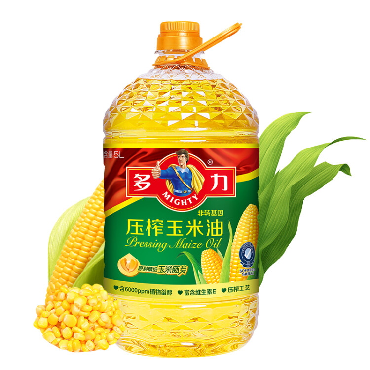 多力【张若昀同款】压榨玉米油5L 非转基因食用油 光明服务菜管家商品 