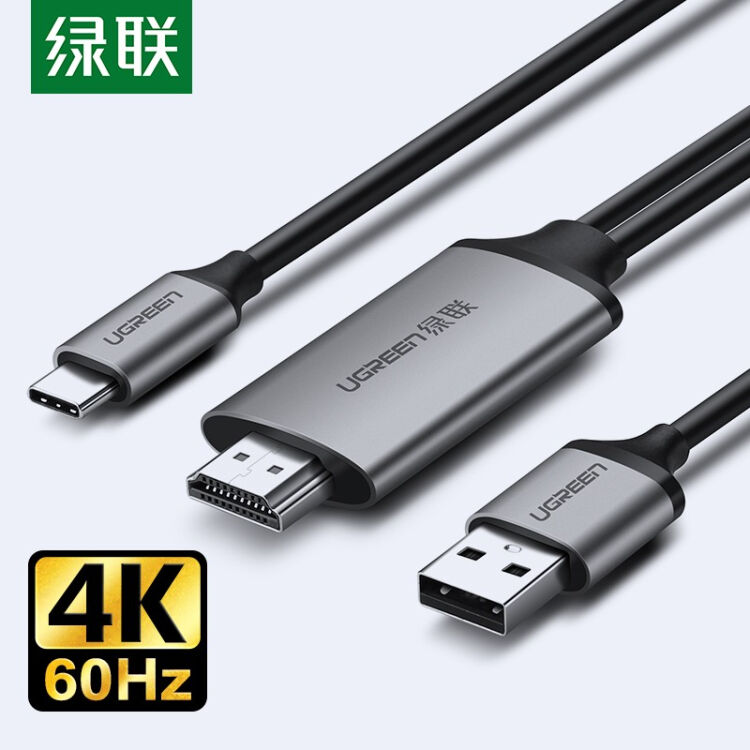 type c 转 hdmi 手机