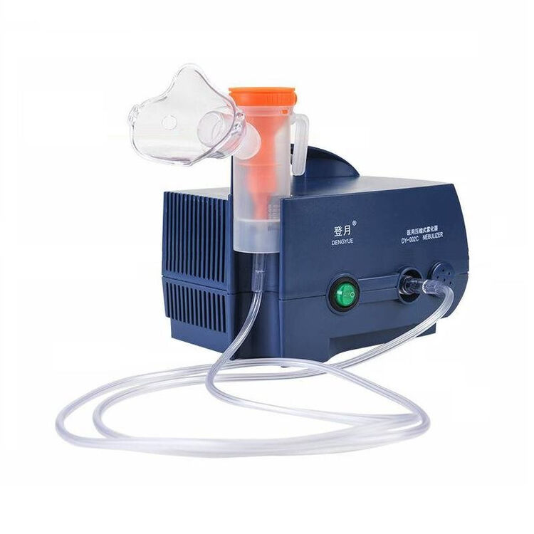 登月雾化器医用压缩式雾化器医用家用压缩空气式雾化吸入器雾化机dy