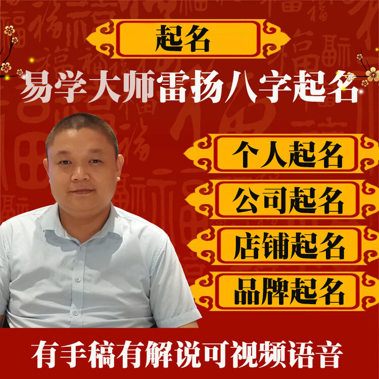 商品图