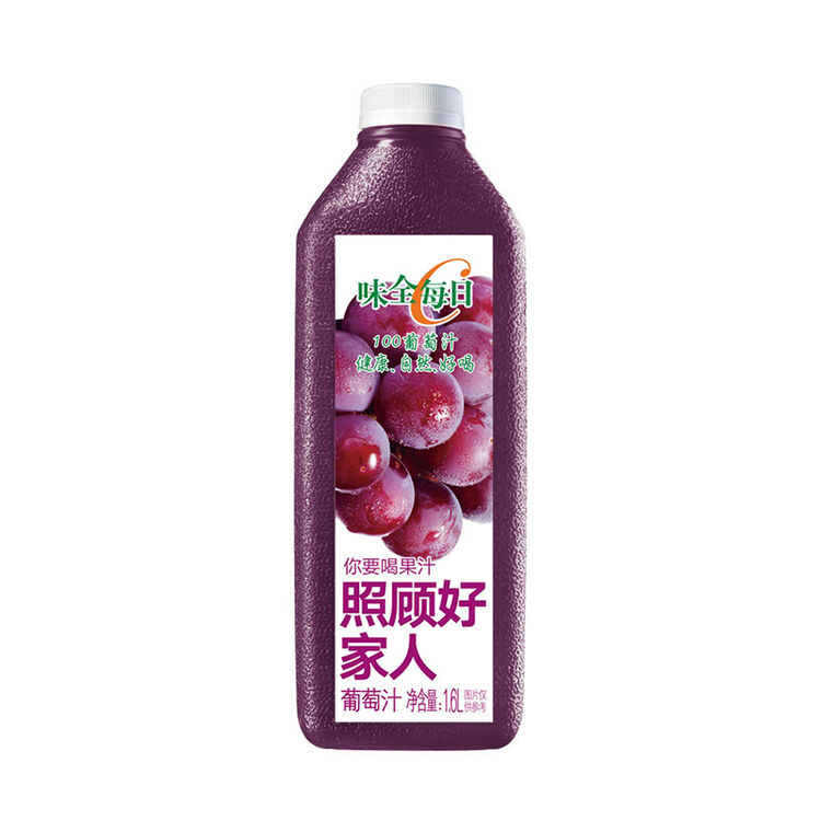 味全 每日C葡萄汁 1600ml 100%果汁 冷藏果蔬汁饮料【图片 价格 品牌 评论】-京东