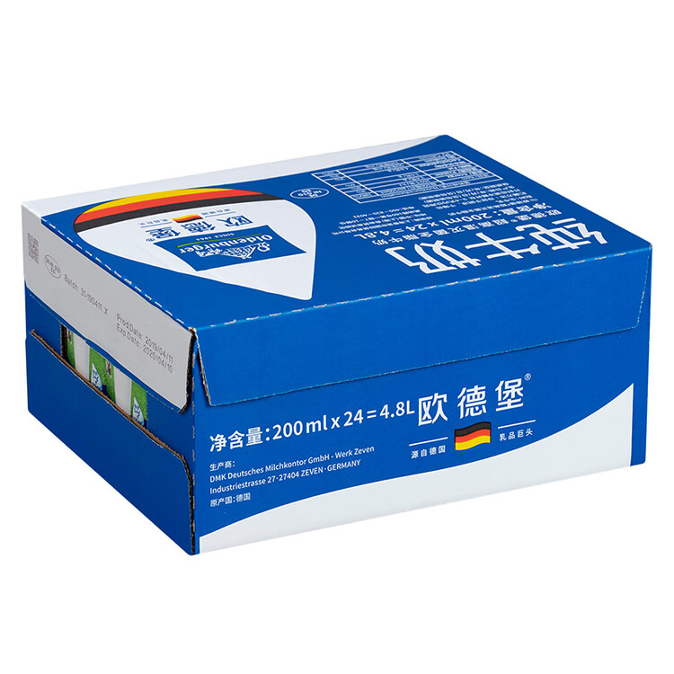 欧德堡（Oldenburger）3.4g蛋白高钙全脂纯牛奶200ml*24盒 京东自营 早餐奶 轻断食 菜管家商品