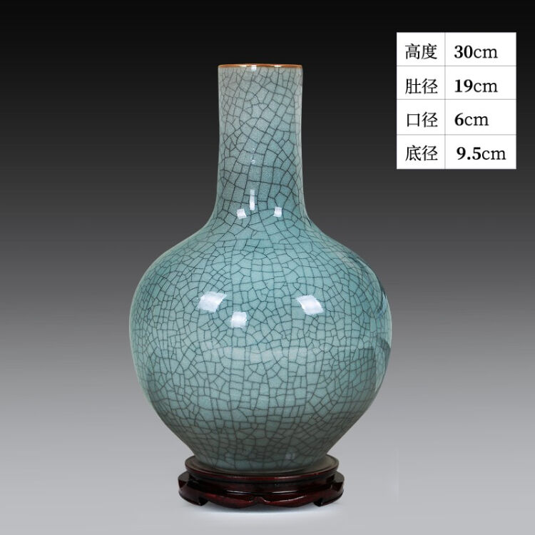 陶器花瓶(78)-