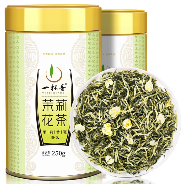 一杯香茶叶茉莉花茶横县特级500g2024新茶礼盒茉莉绿茶花草茶自己喝送礼 菜管家商品