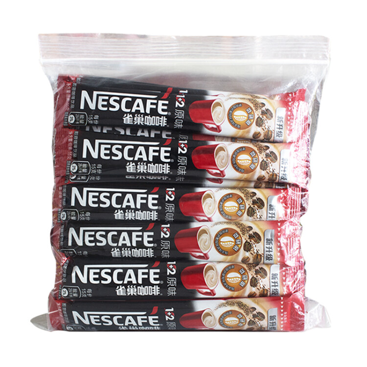 雀巢 Nestle 速溶咖啡 1+2原味咖啡15g*48条/袋 微研磨 三合一即溶咖啡 冲调饮品 光明服务菜管家商品 