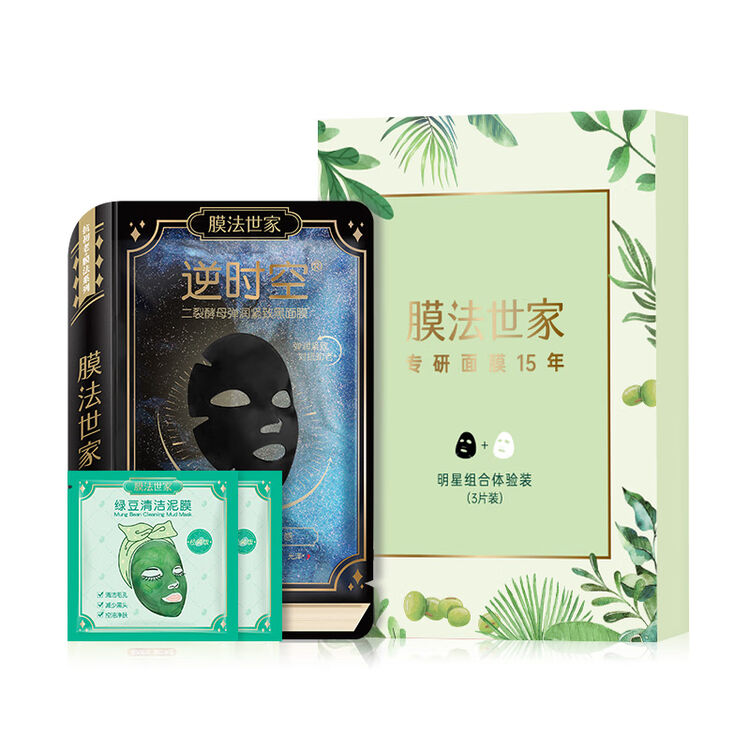 商品图