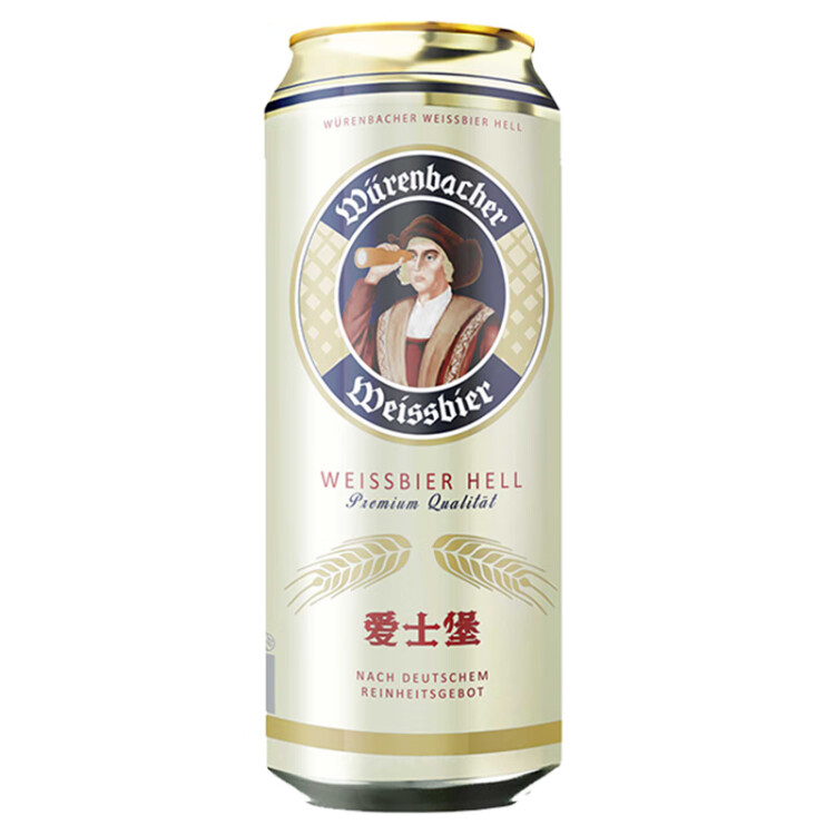 愛(ài)士堡 （Eichbaum）小麥啤酒500ml*24聽(tīng)整箱裝 德國(guó)原裝進(jìn)口 光明服務(wù)菜管家商品