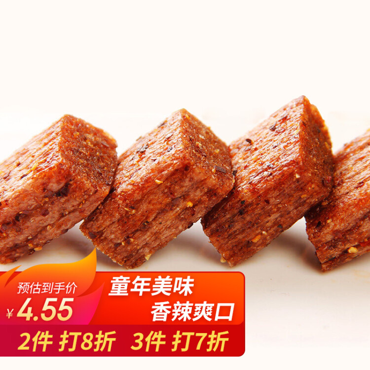 宇仔素大刀肉 208g 辣條 約36個 休閑零食 麻辣素食小吃 面筋 光明服務(wù)菜管家商品