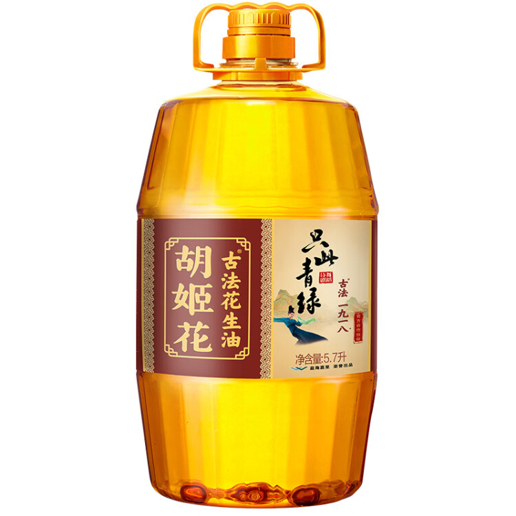 胡姬花 食用油 古法压榨一九一八花生油5.7L 光明服务菜管家商品