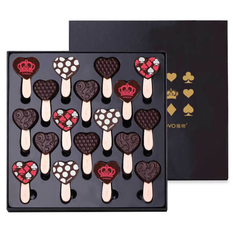魔吻（AMOVO）巧克力儿童情人节礼物比利时进口原料生日礼物送女友零食 光明服务菜管家商品 