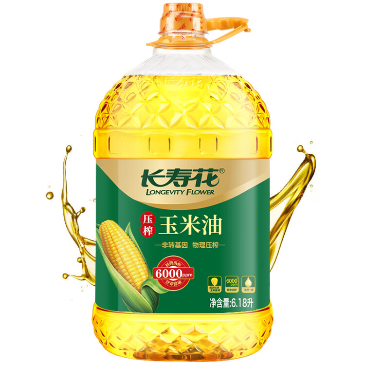 长寿花 压榨玉米油6.18L 食用油 富含植物甾醇 非转基因 菜管家商品