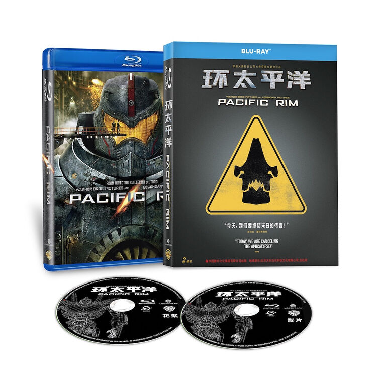 环太平洋(蓝光碟 BD50+BD25)(全新包装)【图片 价格 品牌 评论】-京东