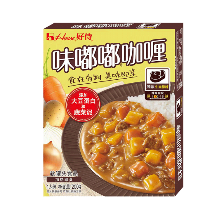 好侍（House）味嘟嘟牛肉咖喱 200g/盒 咖喱块 微辣 日式速食拌饭酱 加热即食 光明服务菜管家商品