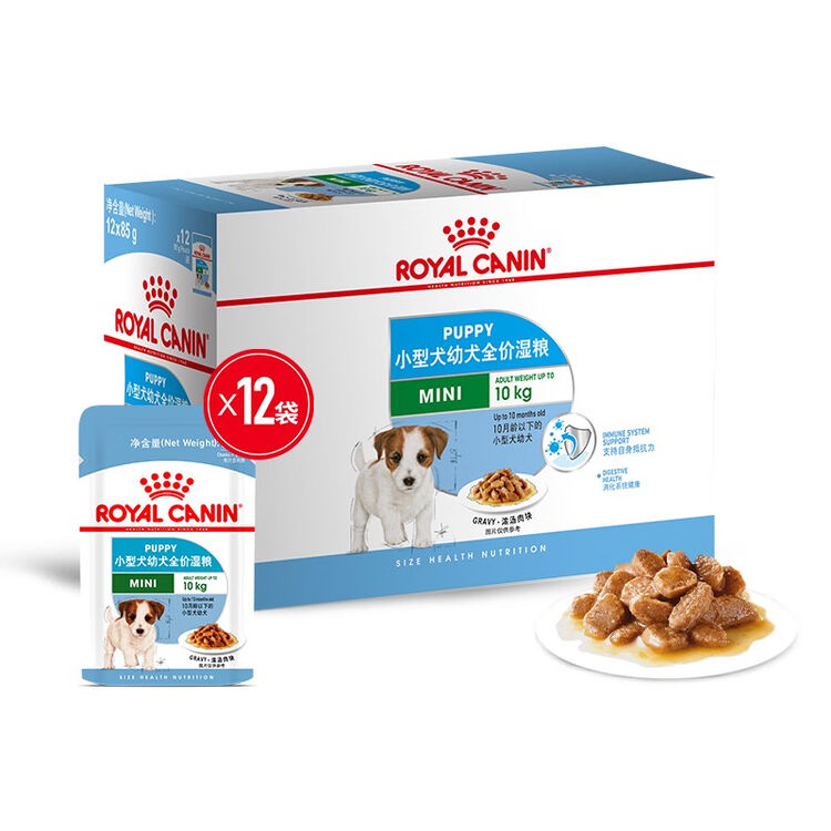 皇家狗粮(Royal Canin) 宠物零食罐头全价主食级湿粮软包 小型犬幼犬粮通用 【宠爱升级】85g*12【图片 价格 品牌 评论】-京东