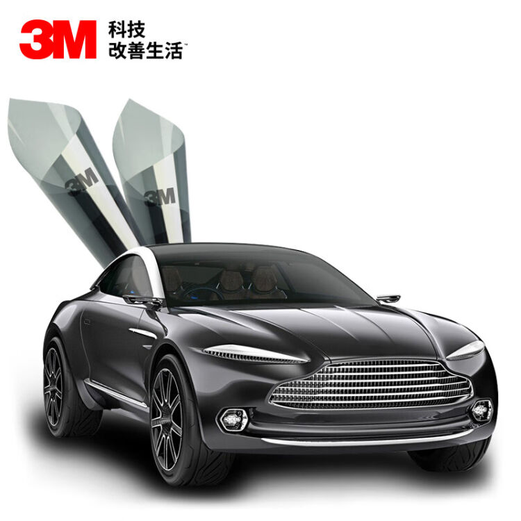 3m 汽車貼膜 遮陽擋光 朗嘉 全車(淺色)mpv 汽車膜 車膜 太陽膜 隔熱