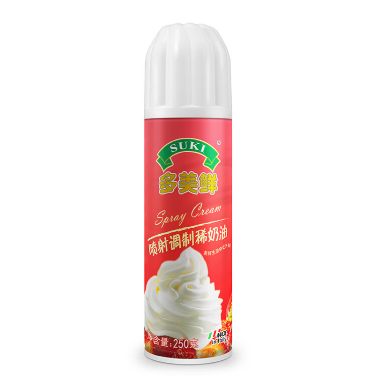多美鲜（SUKI）意大利进口 喷射稀奶油 动脂 250g 冷藏 即食免打发 雪顶奶盖 光明服务菜管家商品 