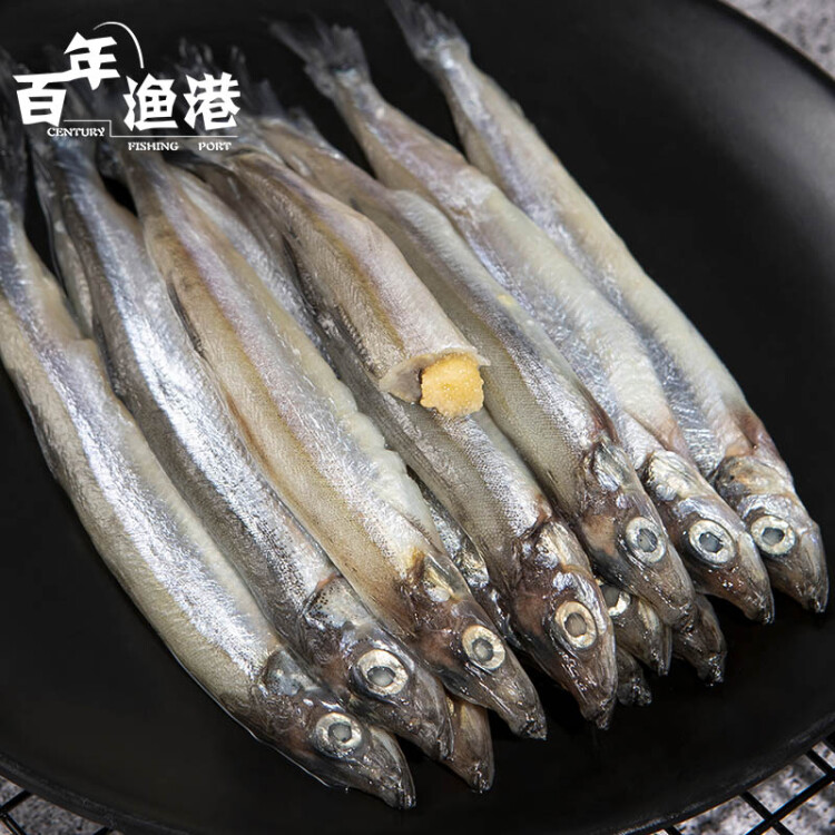 百年渔港 冷冻多春鱼 400g 20-35条（满籽） 烧烤食材   海鲜水产 生鲜 光明服务菜管家商品 