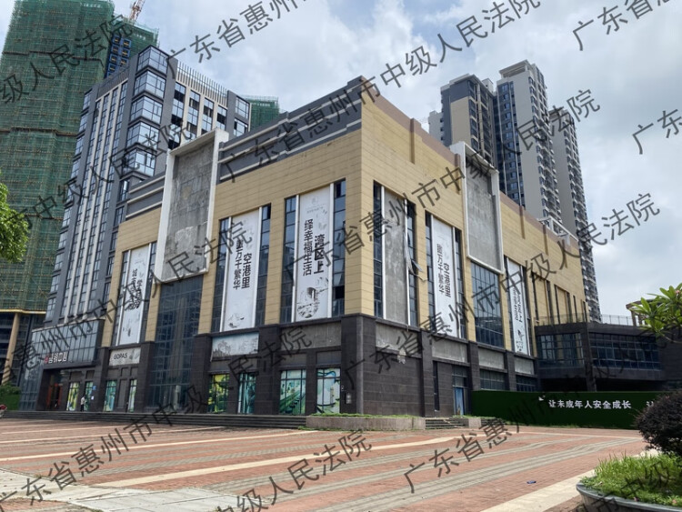 金宝东鑫广场1至6号楼及北区地下室B1层01房、南区地下室的房地产在建工程项目