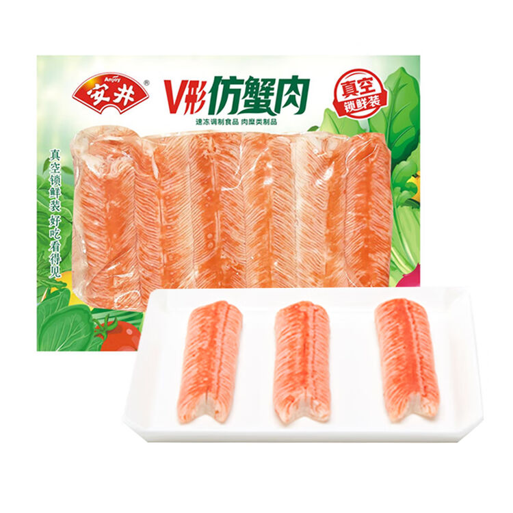安井v形蟹柳 240g 1包 鱼糜含量≥50% 锁鲜装蟹肉棒蟹味棒 火锅早餐