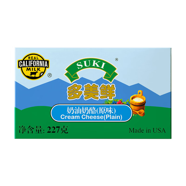 多美鲜（SUKI）美国进口 奶油奶酪天然原制 227g 冷藏 软质可涂抹 烘焙 生鲜 光明服务菜管家商品 
