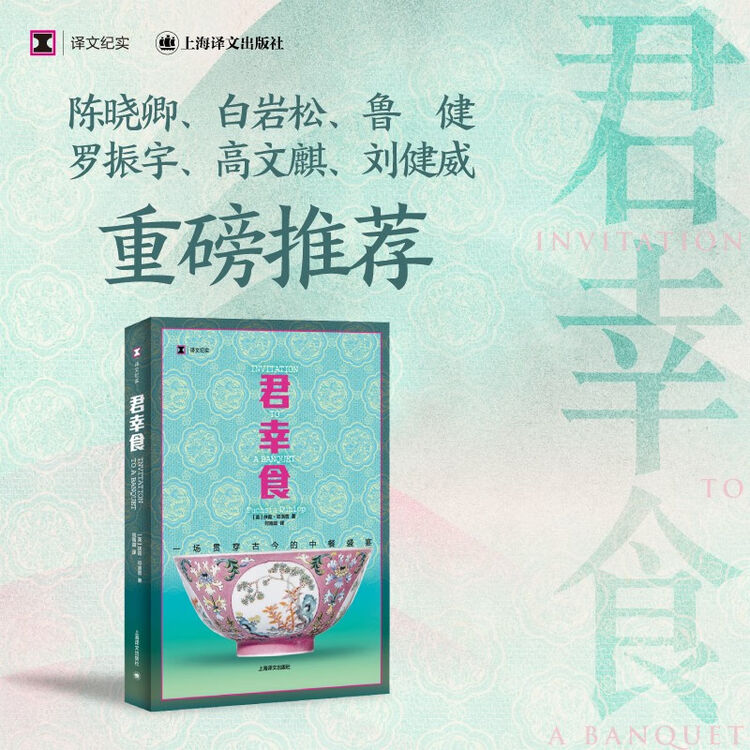 商品图