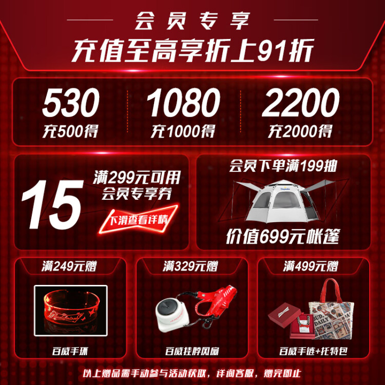 百威（Budweiser）金尊啤酒 500ml*12瓶  单一麦芽高端啤酒整箱 Bud 菜管家商品