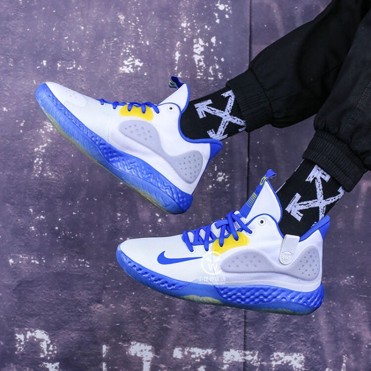 kd trey 5 vii nike