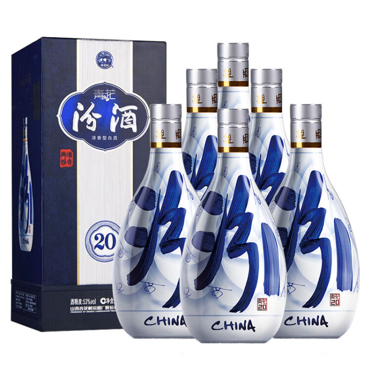 【新品1本】汾酒 (ふんしゅ)青花20 53％ 500ml品名白酒