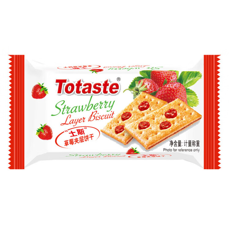 Totaste土斯蔓越莓果干夾層餅干360g辦公室兒童餅干蛋糕休閑零食獨立包裝 菜管家商品