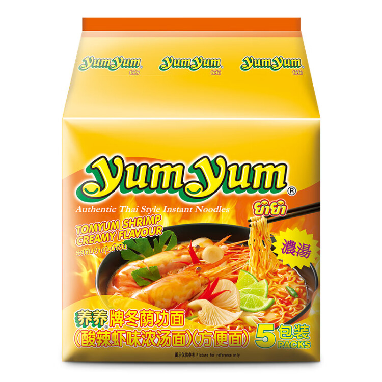 泰国进口  养养牌（yumyum）冬阴功酸辣虾味浓汤面  70g*5包  五连包 速食方便面 光明服务菜管家商品 