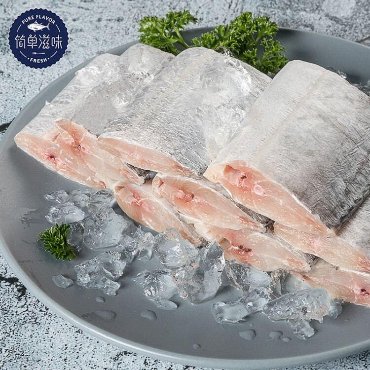 简单滋味 国产冷冻东海带鱼段 800g 鱼类 鲜嫩 新鲜水产 光明服务菜管家商品 