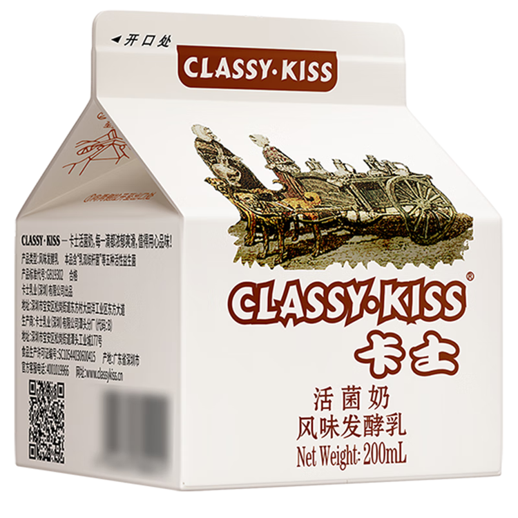 卡士（CLASSY.KISS）活菌酸奶 风味发酵乳 200mL*6盒 低温酸奶 原味酸奶 菜管家商品