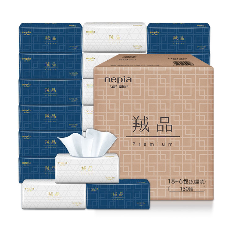 妮飘(nepia)抽纸抽取式面巾纸柔滑羢品系列3层 130抽*18+6包纸巾(中规格) 整箱销售【图片 价格 品牌 评论】-京东