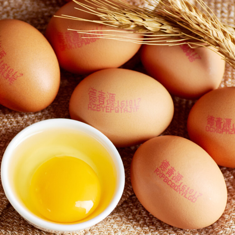 德青源A+级鲜鸡蛋64枚3.2kg 无抗生素 谷物喂养 节日礼盒装 光明服务菜管家商品 