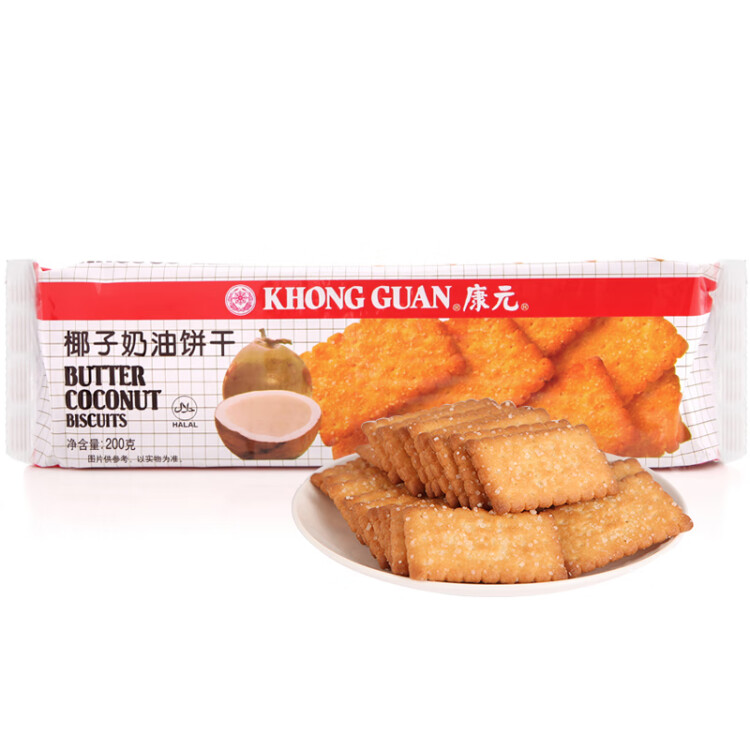 康元 椰子奶油餅干200g 兒童早餐飽腹糕點(diǎn)心下午茶休閑零食三八節(jié)女友 菜管家商品