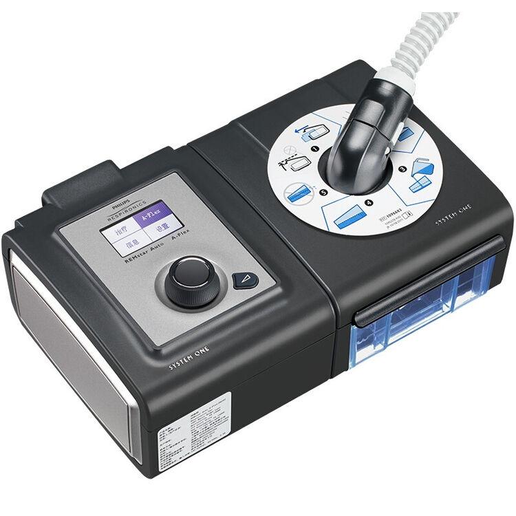 飞利浦philips伟康呼吸机567p单水平767p双水平家用打呼噜原装进口