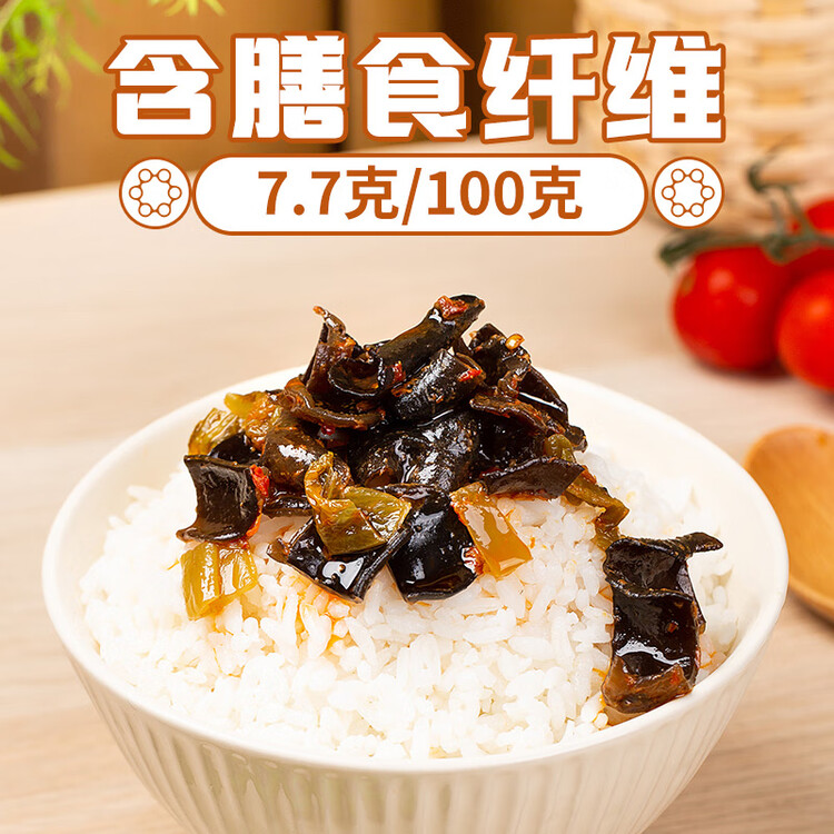 饭扫光 榨菜 爽脆木耳280g 下饭菜 香辣咸菜泡菜 拌饭拌面调味料 菜管家商品