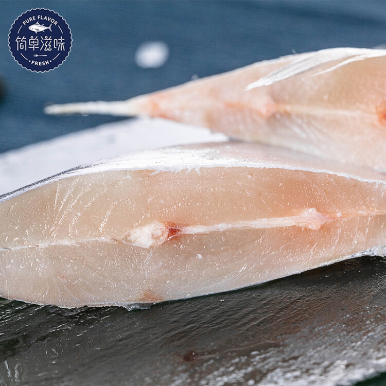 简单滋味 国产冷冻东海鲳鱼400g 两条装  烧烤食材少刺 新鲜水产 光明服务菜管家商品 