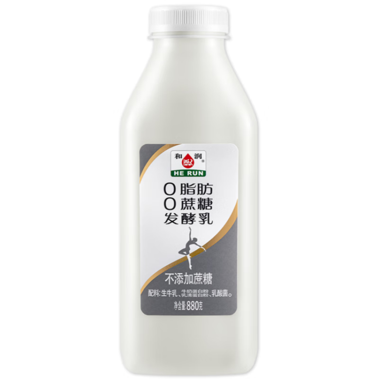 和润O脂肪O蔗糖酸奶880g*1瓶脱脂无蔗糖低温酸牛奶风味发酵乳酸奶碗 光明服务菜管家商品