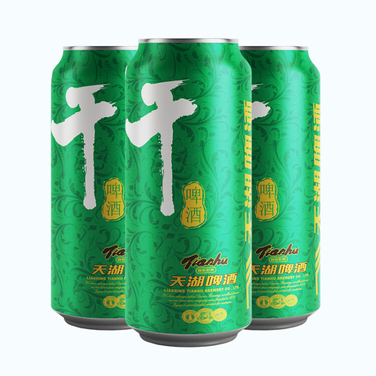 天湖啤酒 天湖8度干啤酒 500ml*12听 整箱装 口味干爽 低糖低热 光明服务菜管家商品