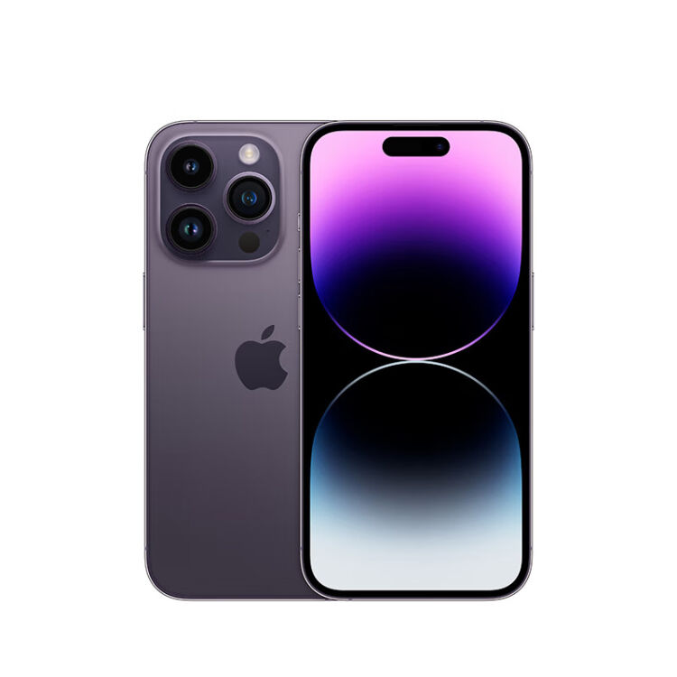 Apple iPhone 14 Pro (A2892) 256GB 暗紫色支持移动联通电信5G 双卡双 