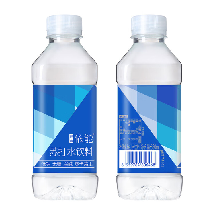 依能 鋅強(qiáng)化 無(wú)糖無(wú)汽弱堿蘇打水飲料 350ml*15瓶 塑膜裝 飲用水 光明服務(wù)菜管家商品