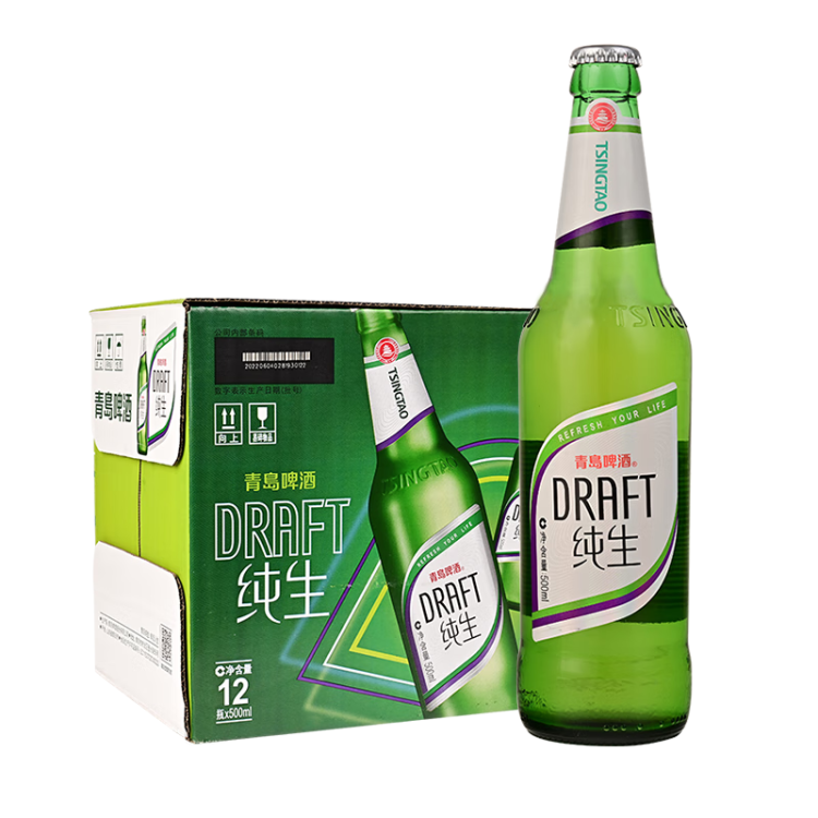 青島啤酒（TsingTao）純生8度600ml*12瓶 整箱 新老包裝隨機(jī)發(fā)貨 菜管家商品