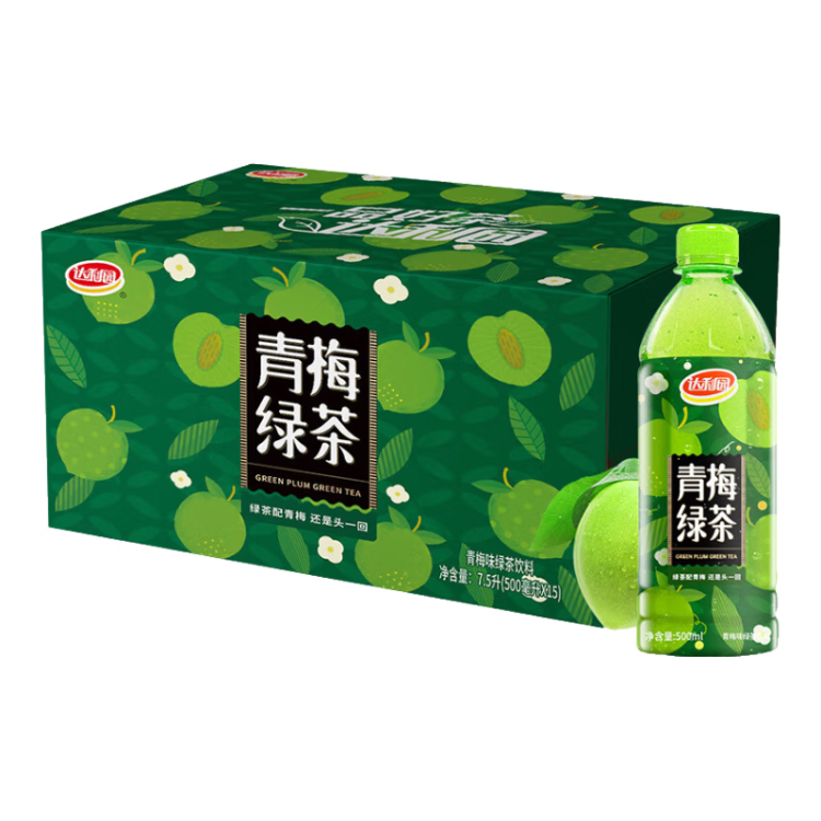 達(dá)利園 青梅綠茶飲料青梅果汁果味茶飲品500ml*15瓶 飲料整箱 菜管家商品