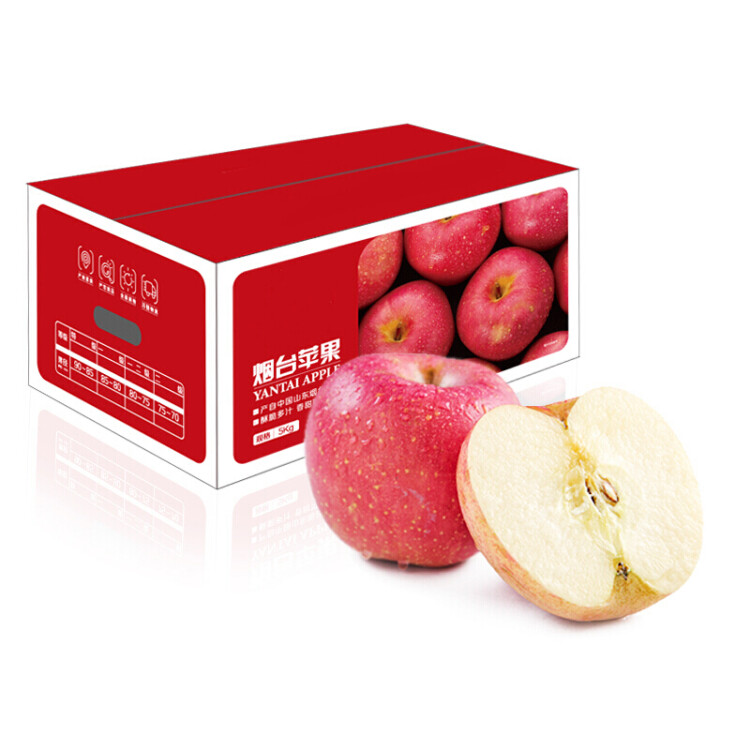 京鲜生烟台红富士苹果5kg 一级果 单果190g以上 新鲜水果礼盒  光明服务菜管家商品 