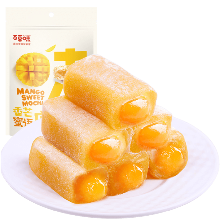 百草味 台式点心饼干糕点休闲零食特产糯米滋 芒果味夹心麻薯210g/袋